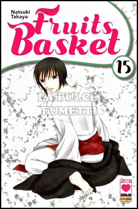 MANGA KISS #    52 - FRUITS BASKET 15